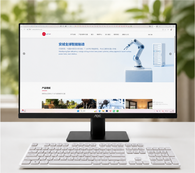 Anyu Website Development