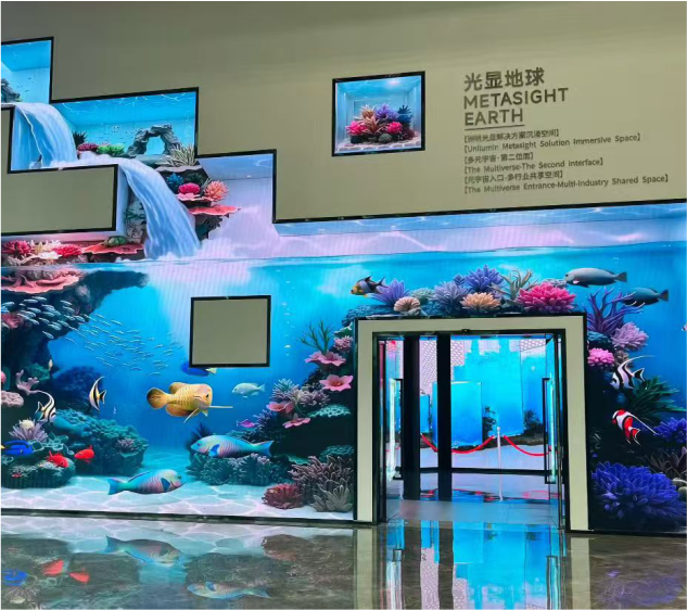 Naked-Eye 3D Holographic Advertising Machine