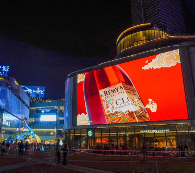 Shopping Mall Advertising Placement
