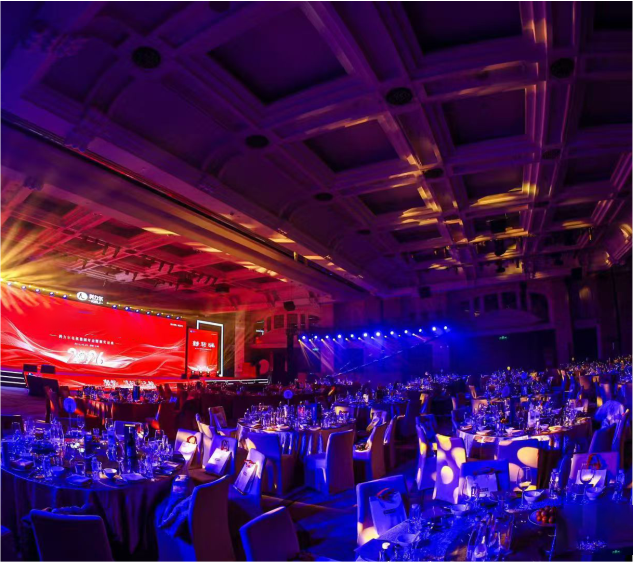 Performance & Entertainment Events