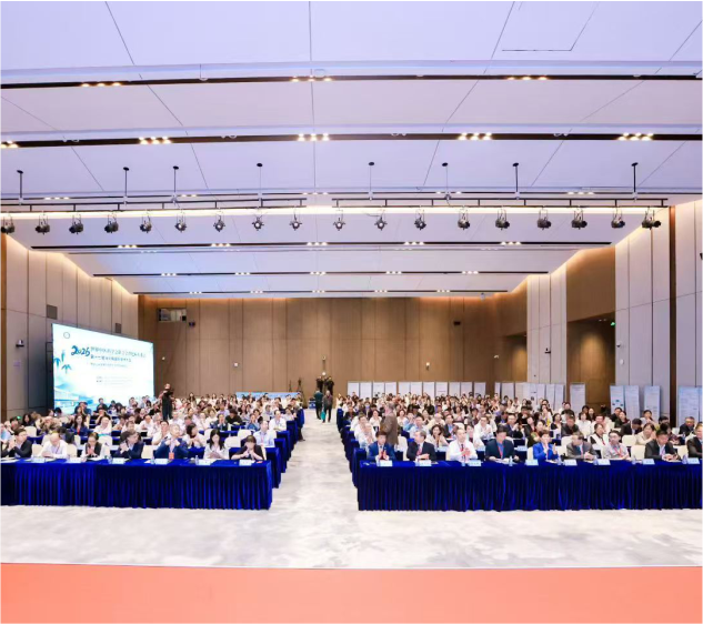 Forum & Summit