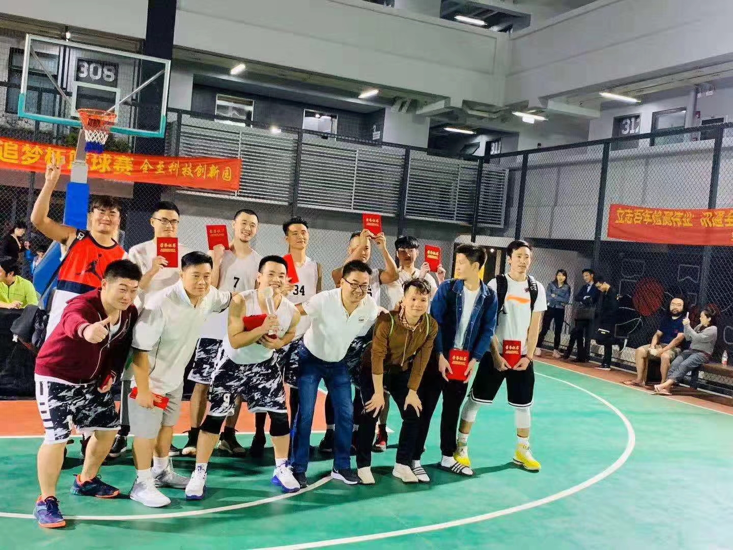 燃情赛场，奋勇拼搏！全至科技园篮球赛圆满落幕