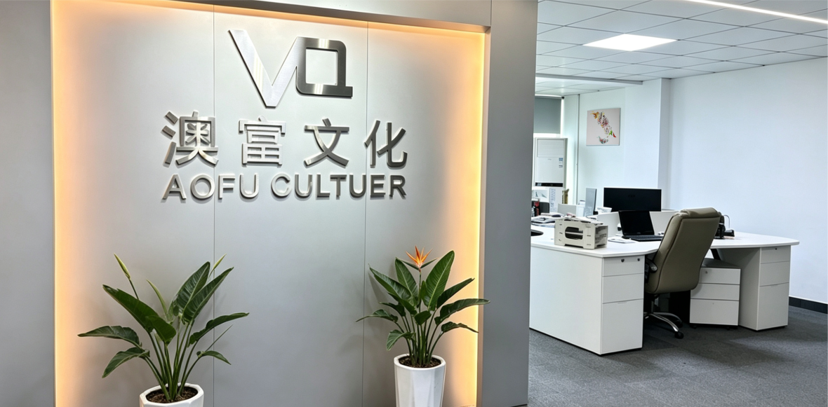 匠心造视觉，创意筑品牌